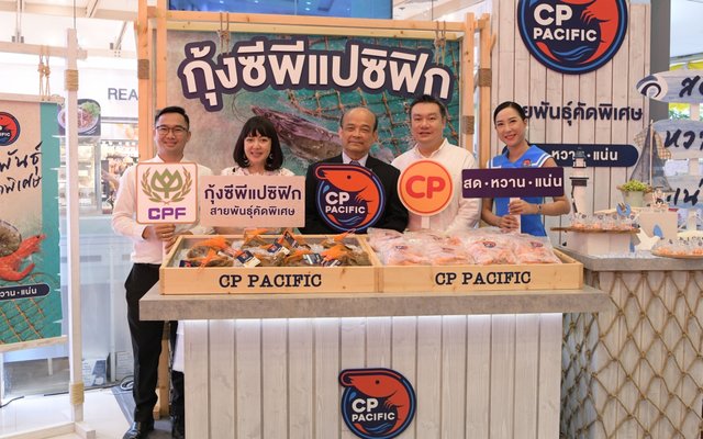 CP Foods introduces new Thai shrimp brand