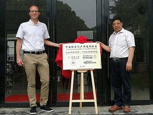 CHINA/SCOTLAND - Stirling and Ningbo universities team up for aquaculture research