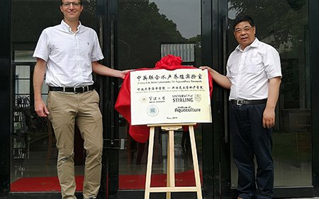 CHINA/SCOTLAND - Stirling and Ningbo universities team up for aquaculture research