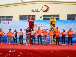 Skretting China