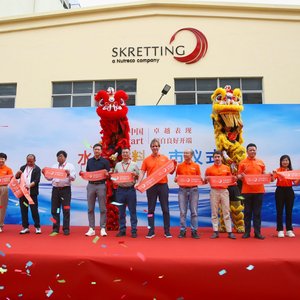 Skretting China