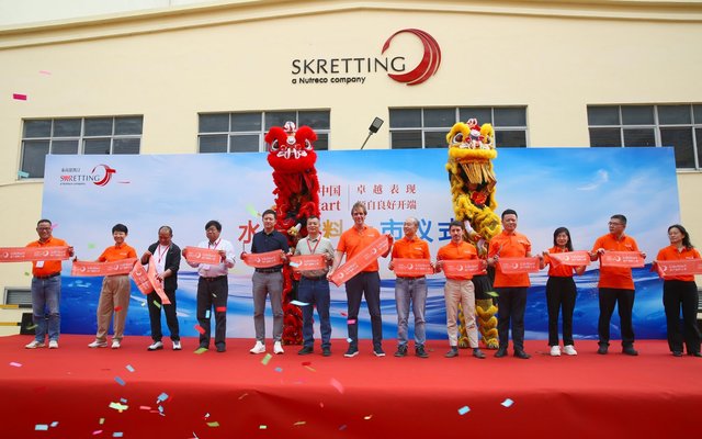 Skretting China